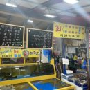 서화수산 이미지