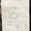 이카 이미지