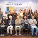 대산푸드 이미지