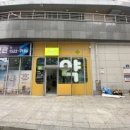 선명약국 이미지