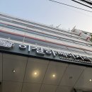 미니돌 구로점 | [구로디지털단지 카페] 이설하베이커리 케이크