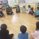 주영어린이집 이미지