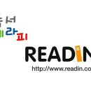 에듀메카마스터학원