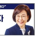 박혜의원 이미지