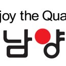 남양우유 가정대리점