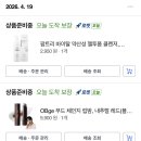 언니야피부관리샵 네이버블로그