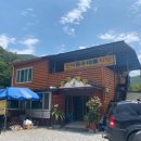 운수민박 이미지