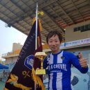 선동잔디구장 천연잔디구장 이미지