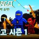 제이로보트