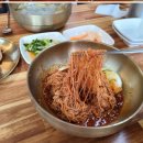 수목마을함흥냉면