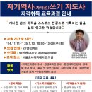 역사지도사 이미지