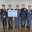 송산농협 이미지