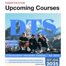 한국DTS(주) | 스위스 로잔 DTS 후기