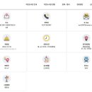 수리마을 작은도서관 이미지