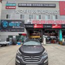 동국자동차정비 이미지