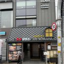 수성못길 이미지