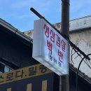 변화가 생긴 6월