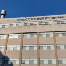 한국산업인력공단 본부 네이버블로그