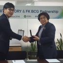 로아인터네셔널 이미지