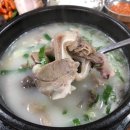 신의주순대국 이미지