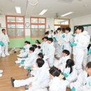양남중학교 이미지