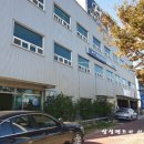 블루카공업사 이미지