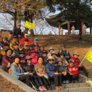 오금공원 이미지