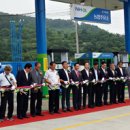 사등농업협동조합 이미지