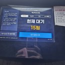 해성편의점 이미지