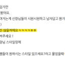 헤어스튜디오리을