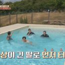 까르보네 이미지