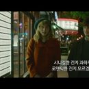 What if (왓이프)