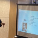 라온시니어모델아카데미