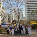 경희대새한태권도장 이미지