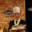 한돌공인중개사사무소 이미지