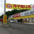 금산을지병원 이미지