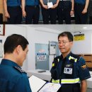 금마파출소 이미지