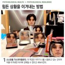 오글