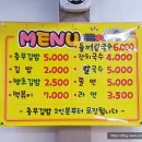합천시네마 2관 이미지