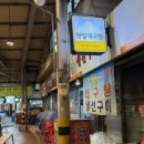 원일약국 이미지