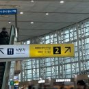 의료법인마리아의료재단 마리아의원 | [난임일기] ⑧ 울산에서 대구로의 전원 : 대구 마리아 병원 초진