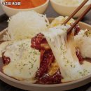 마포-서교-마포-3512 | 카츠업 홍대점 홍대 가성비 맛집 추천 주차장 휴무일 정보