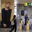 INSIDE BUSAN