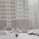 퇴근길 - 북구 호계동 | 퇴근길