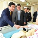 안산시립노인전문병원 이미지