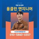 캠드라이 네이버블로그