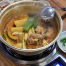 호수로 856번길 네이버블로그