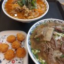 강산약국 | 야당역 쌀국수 맛집 - 사이공 본가