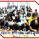 제일컴퓨터세탁 이미지