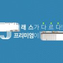 제이애드콤